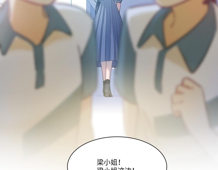 第34话 返校(1/2)-第35话