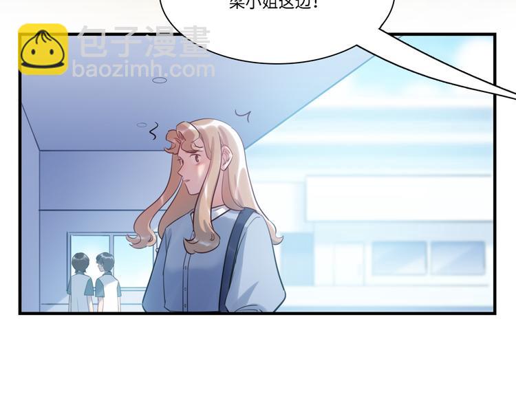 第34话 返校(1/2)-第35话