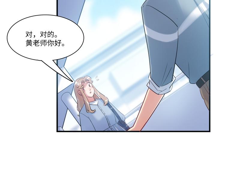 第34话 返校(1/2)-第35话