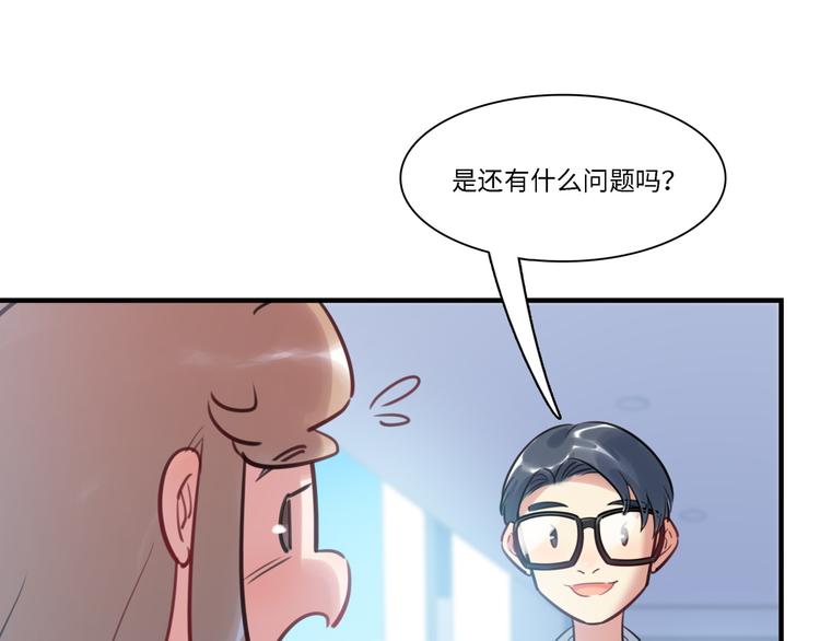 第34话 返校(1/2)-第35话