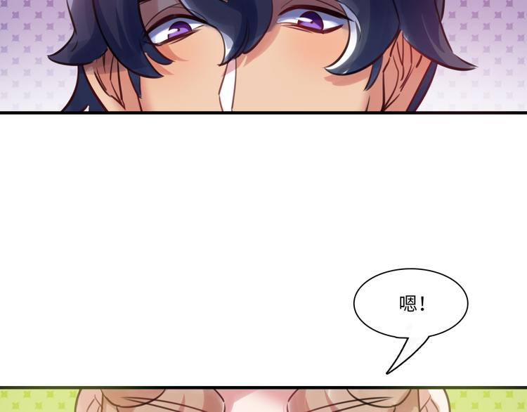 第36话 &ldquo;变态&rdquo;(1/3)-第37话