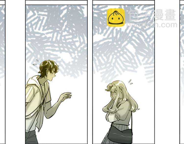 第36话 &ldquo;变态&rdquo;(1/3)-第37话