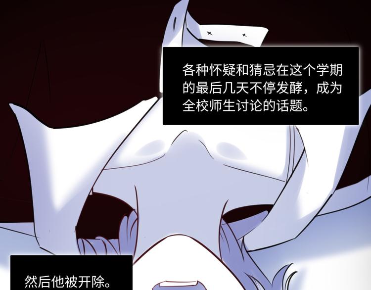 第36话 &ldquo;变态&rdquo;(1/3)-第37话