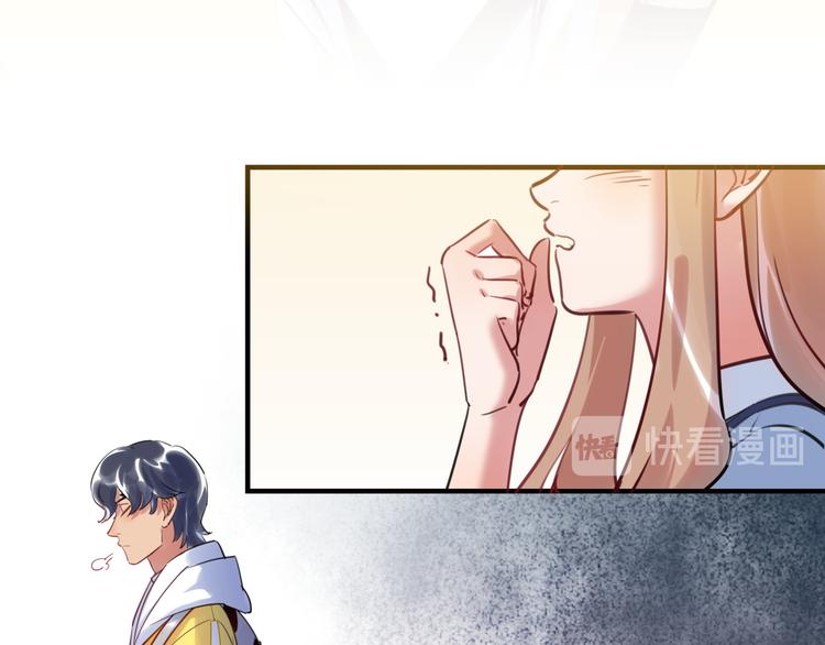 第36话 &ldquo;变态&rdquo;(1/3)-第37话