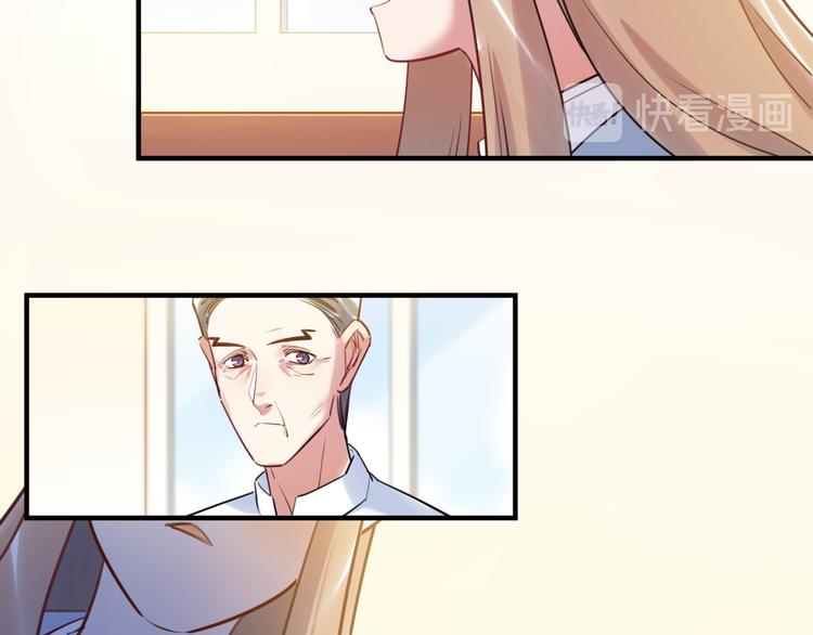 第38话 疑点(1/3)-第39话