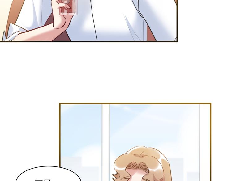 第38话 疑点(1/3)-第39话