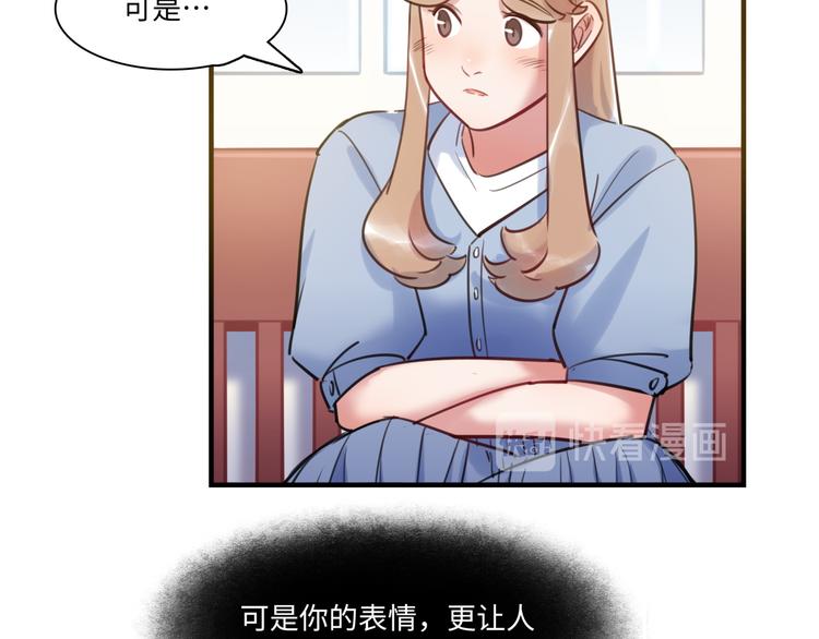 第38话 疑点(1/3)-第39话