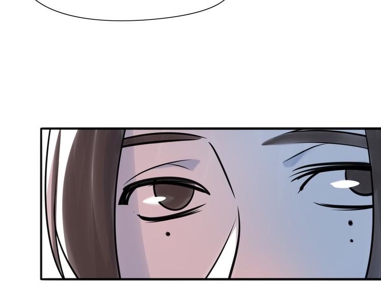 第4话 相亲(1/3)-第5话