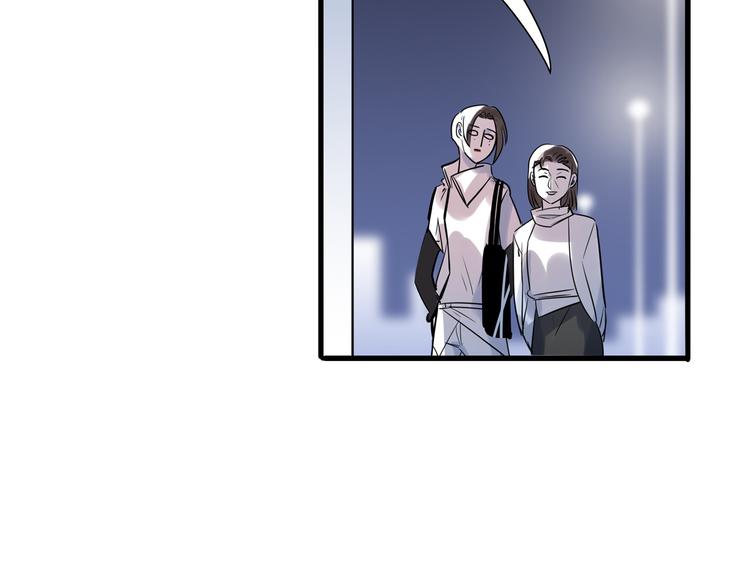 第4话 相亲(1/3)-第5话