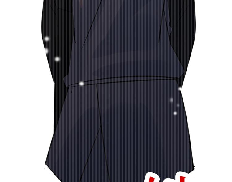 第4话 相亲(1/3)-第5话