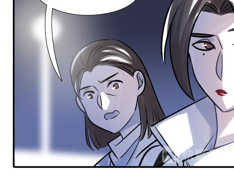 第4话 相亲(1/3)-第5话