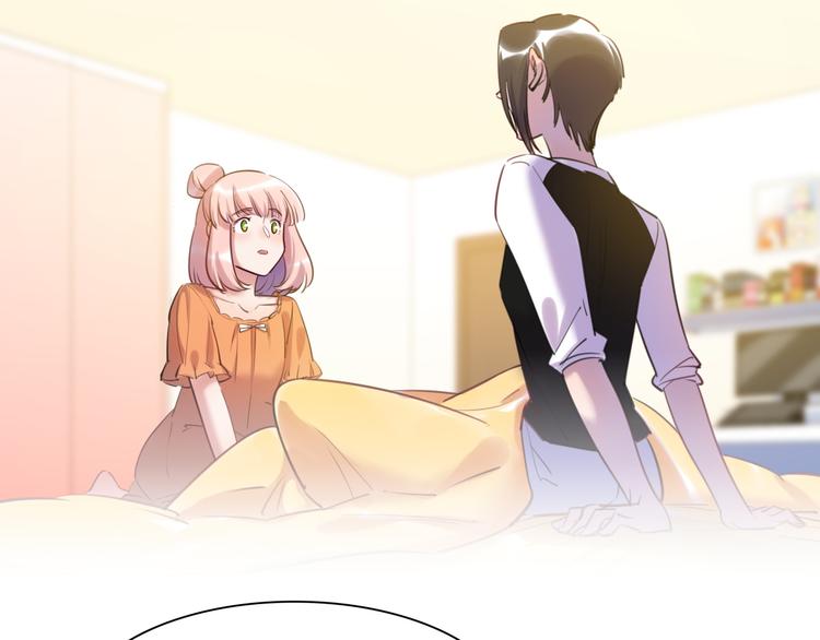 第40话 八卦之夜（下）(1/3)-第41话