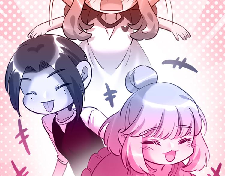 第40话 八卦之夜（下）(1/3)-第41话