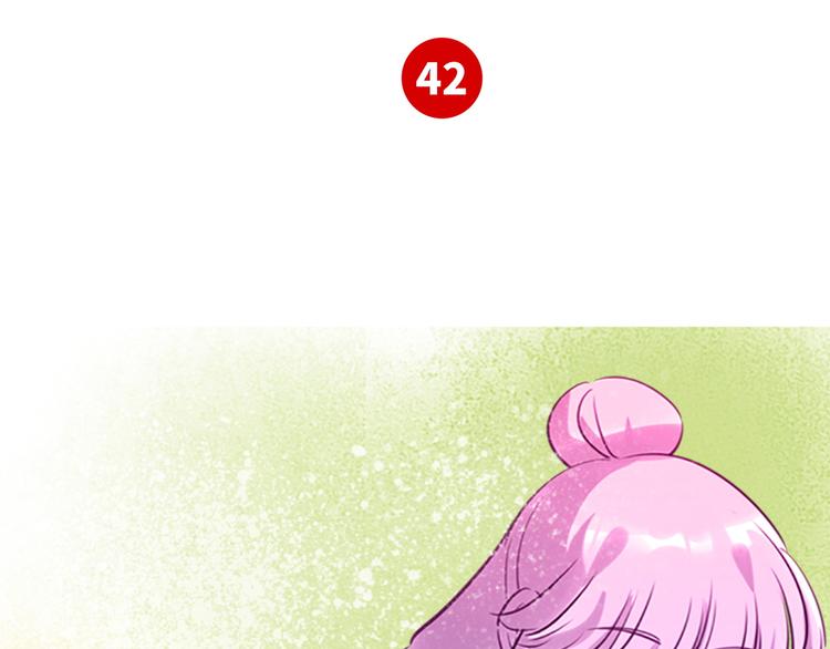 第42话 &ldquo;暗恋&rdquo;的人(1/3)-第43话