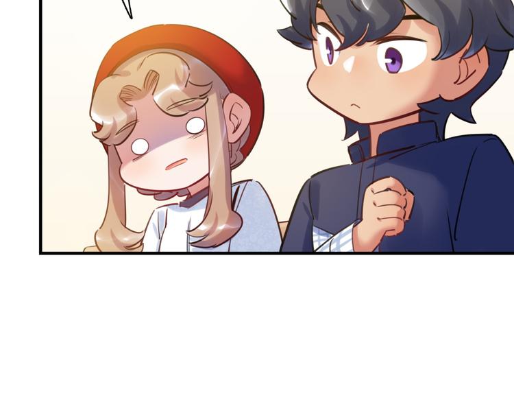 第42话 &ldquo;暗恋&rdquo;的人(1/3)-第43话