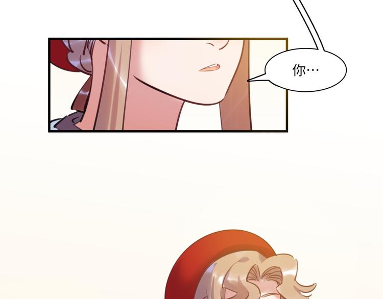 第42话 &ldquo;暗恋&rdquo;的人(1/3)-第43话