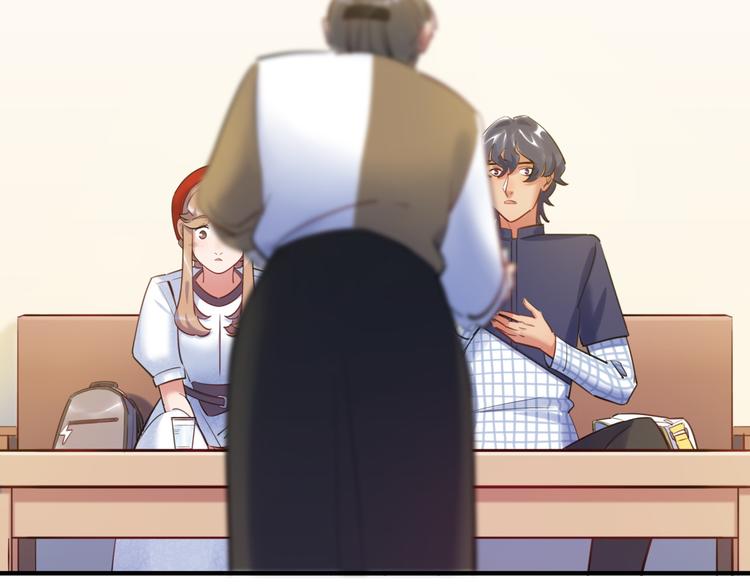 第42话 &ldquo;暗恋&rdquo;的人(1/3)-第43话