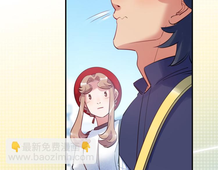 第44话 &ldquo;别碰我！&rdquo;(1/3)-第45话