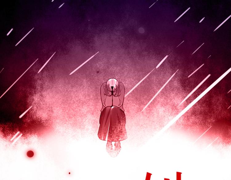 第44话 &ldquo;别碰我！&rdquo;(1/3)-第45话