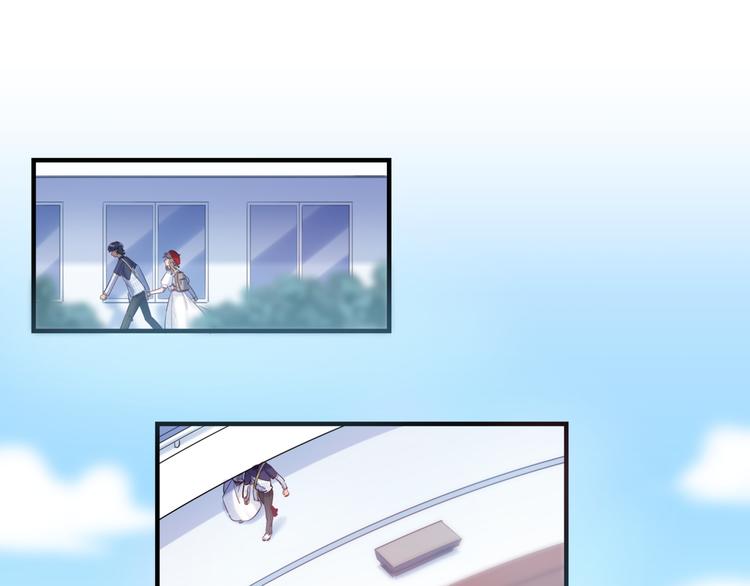 第44话 &ldquo;别碰我！&rdquo;(1/3)-第45话