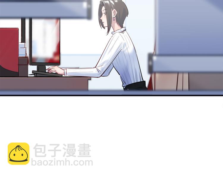 第46话 线下，线上(1/3)-第47话