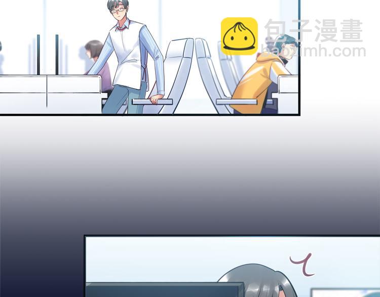 第46话 线下，线上(1/3)-第47话