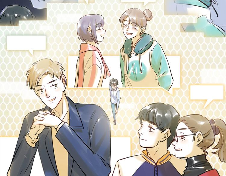 第46话 线下，线上(1/3)-第47话