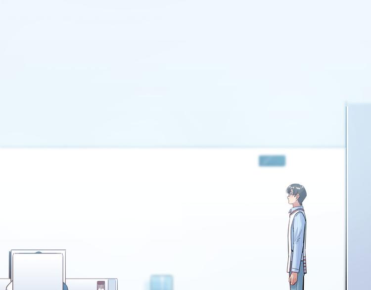 第46话 线下，线上(1/3)-第47话