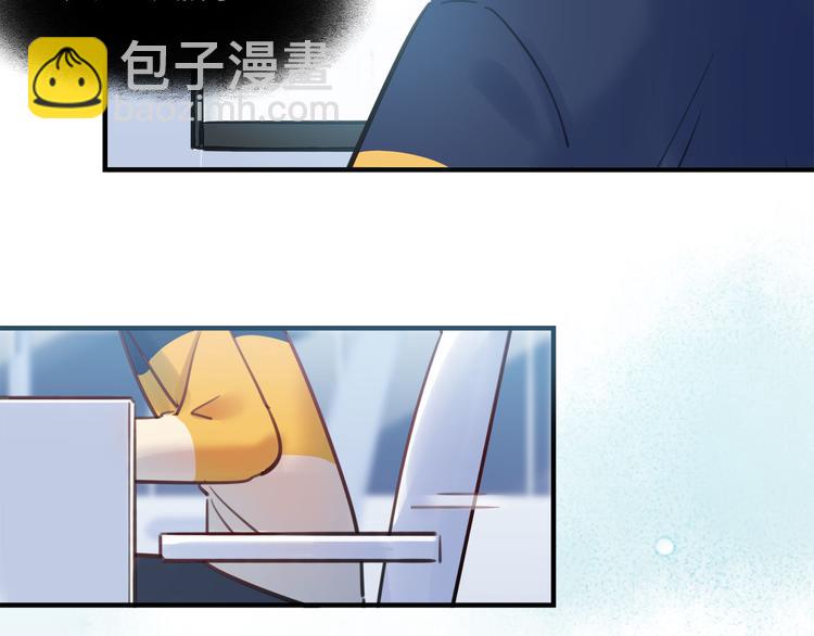 第48话 谣言与怀疑(1/2)-第49话