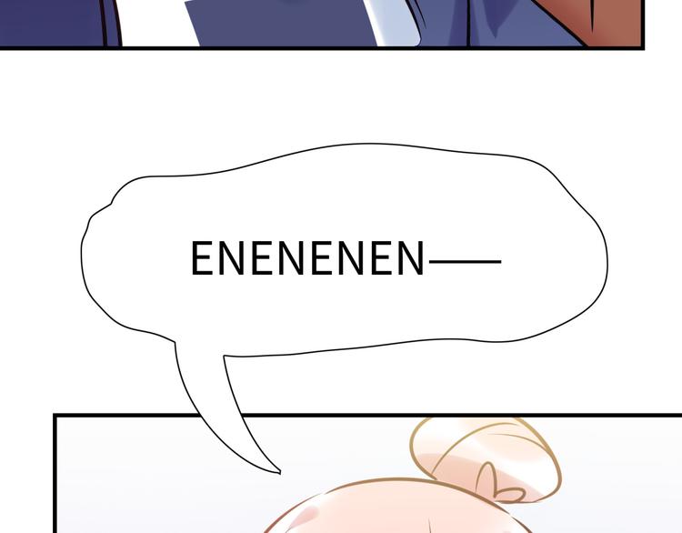 番外1 合集日常①(1/2)-第51话