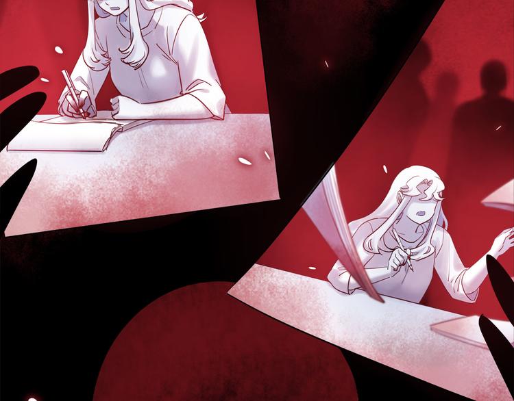 第50话 怎么能怪我呢！(1/3)-第53话