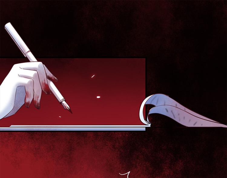 第50话 怎么能怪我呢！(1/3)-第53话