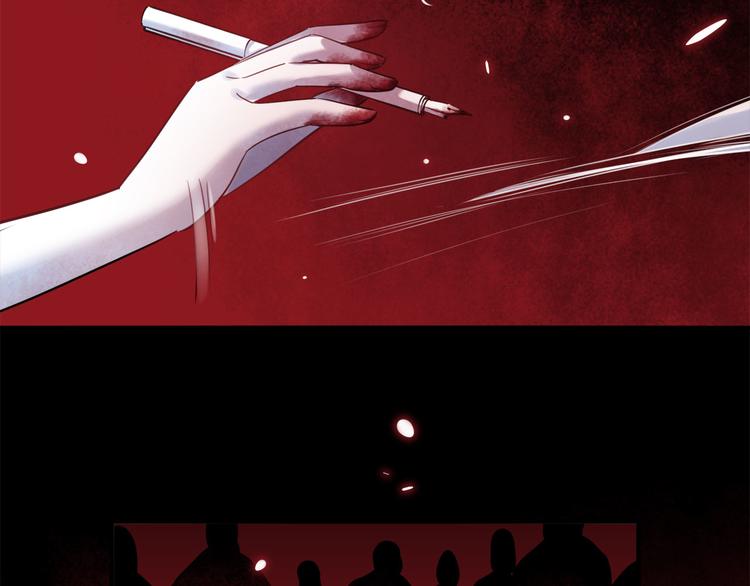 第50话 怎么能怪我呢！(1/3)-第53话