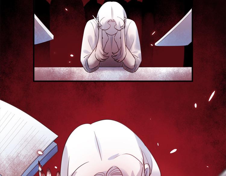 第50话 怎么能怪我呢！(1/3)-第53话