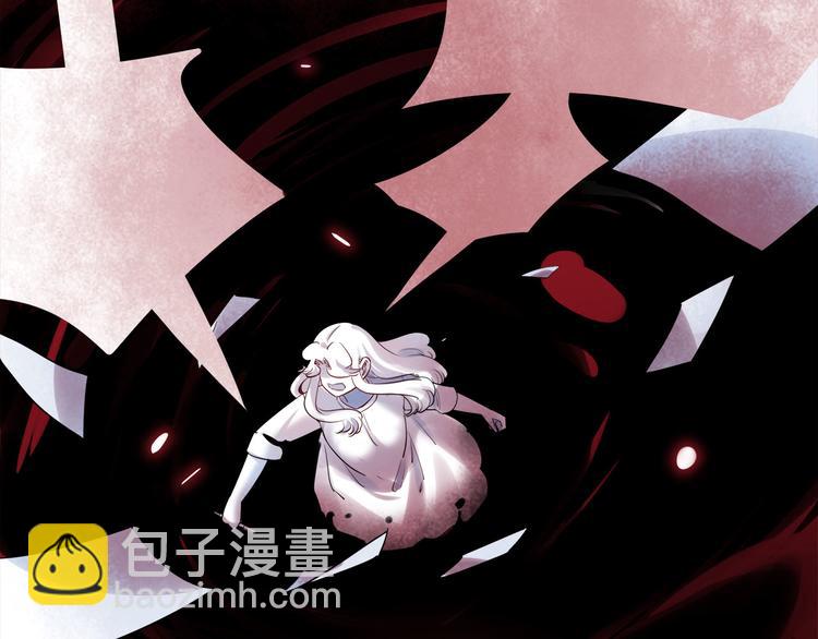 第50话 怎么能怪我呢！(1/3)-第53话