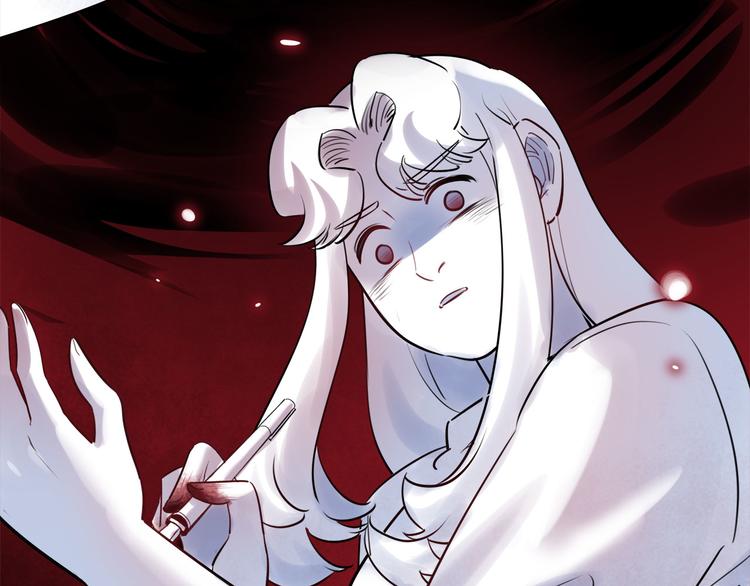 第50话 怎么能怪我呢！(1/3)-第53话