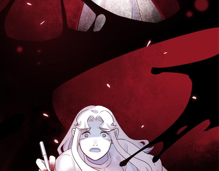 第50话 怎么能怪我呢！(1/3)-第53话