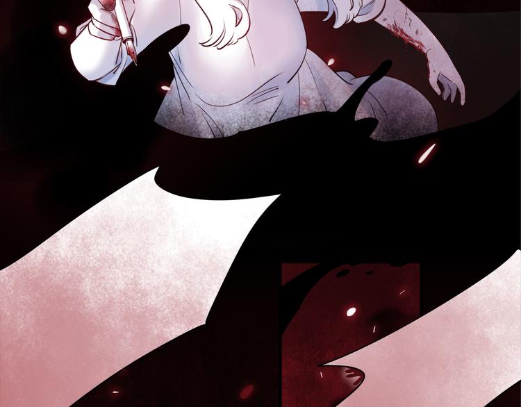 第50话 怎么能怪我呢！(1/3)-第53话