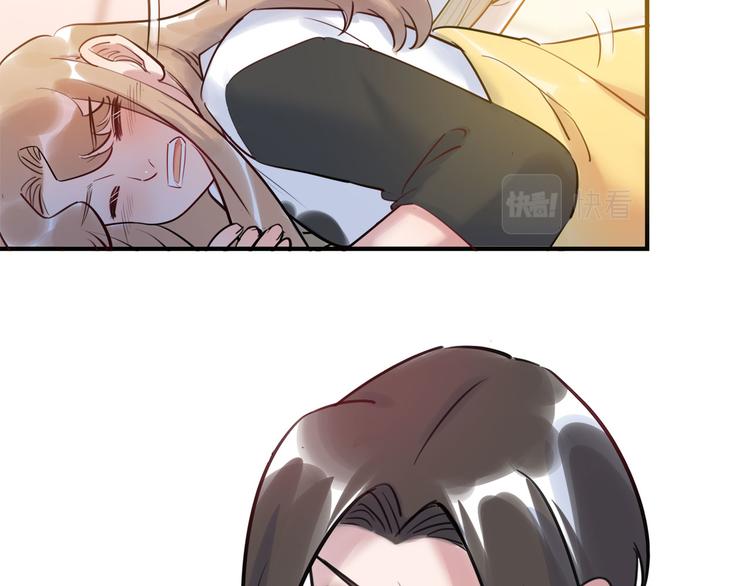 第50话 怎么能怪我呢！(1/3)-第53话