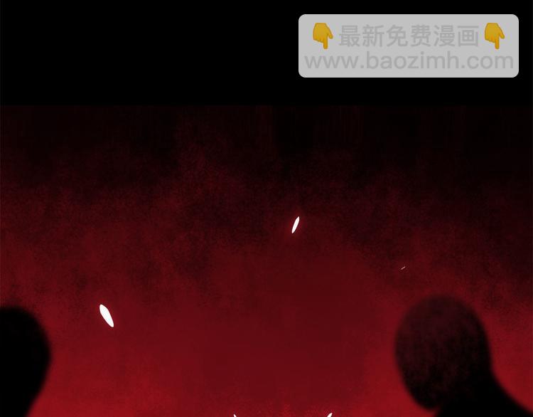 第50话 怎么能怪我呢！(1/3)-第53话