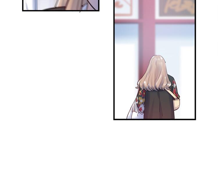 第52话 医院与电影院(1/3)-第55话