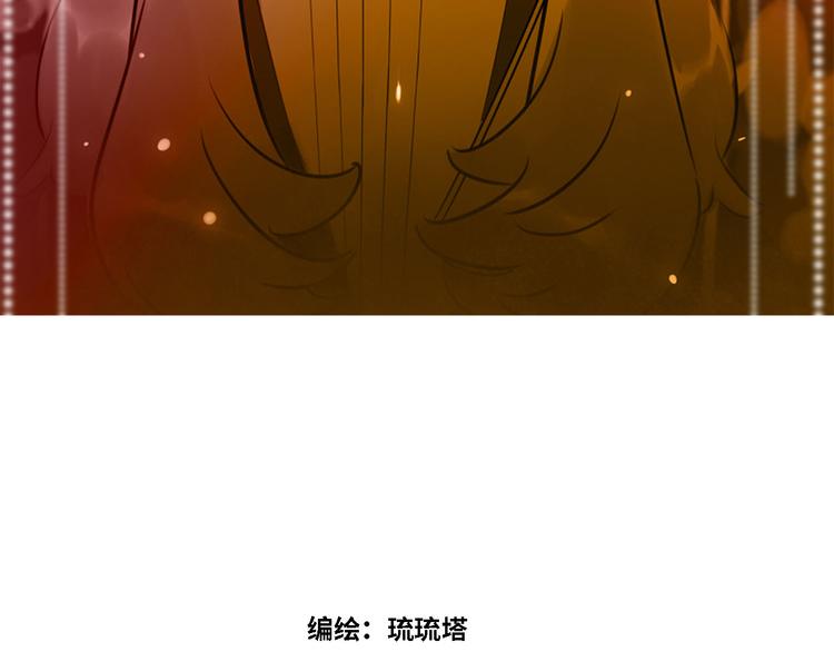 第52话 医院与电影院(1/3)-第55话