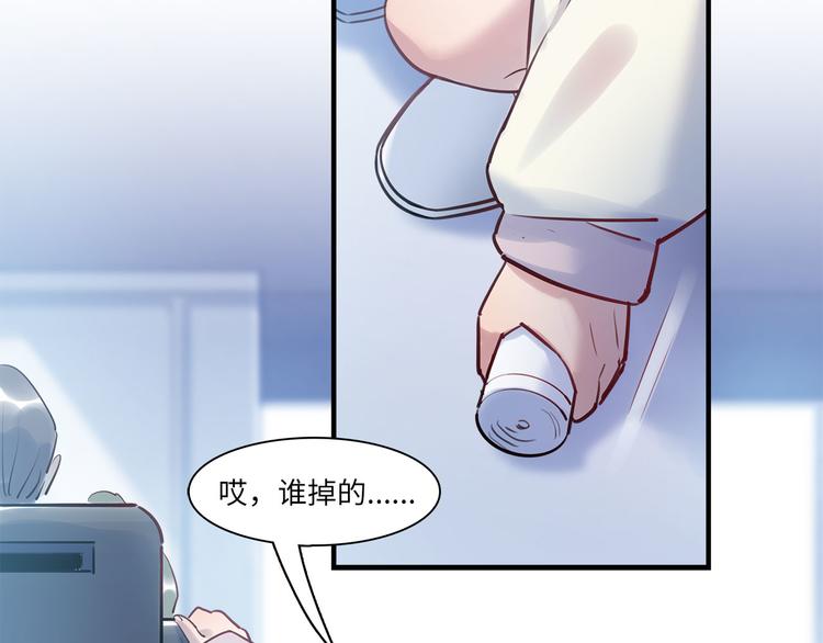 第52话 医院与电影院(1/3)-第55话