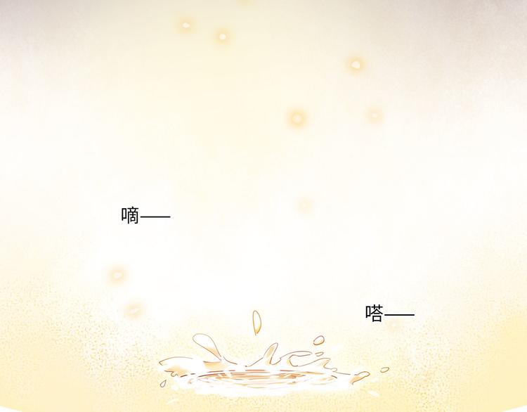 第52话 医院与电影院(1/3)-第55话