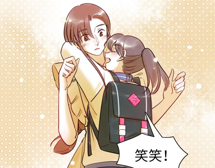 第54话 僵持(1/3)-第57话