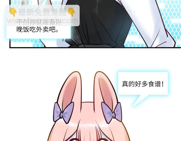 第54话 僵持(1/3)-第57话