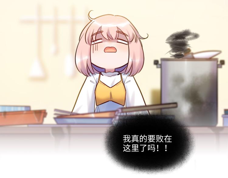 第54话 僵持(1/3)-第57话