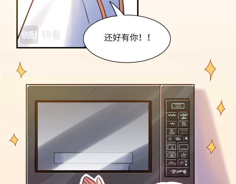 第54话 僵持(1/3)-第57话