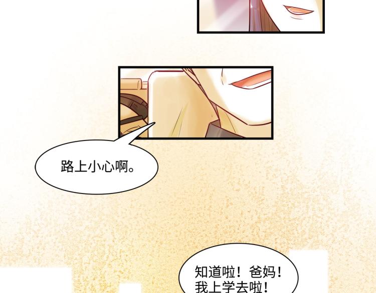 第54话 僵持(1/3)-第57话