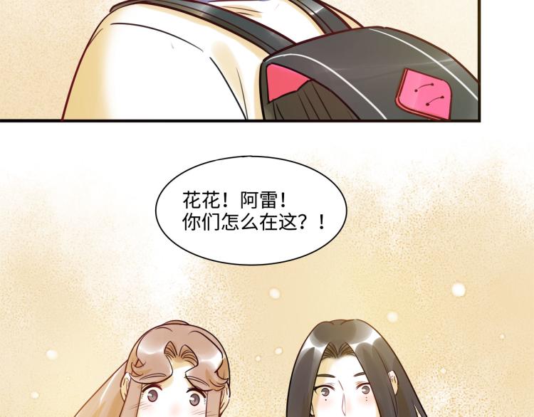 第54话 僵持(1/3)-第57话